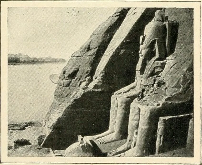 An illustration from Égypte, 1911, leaf 211