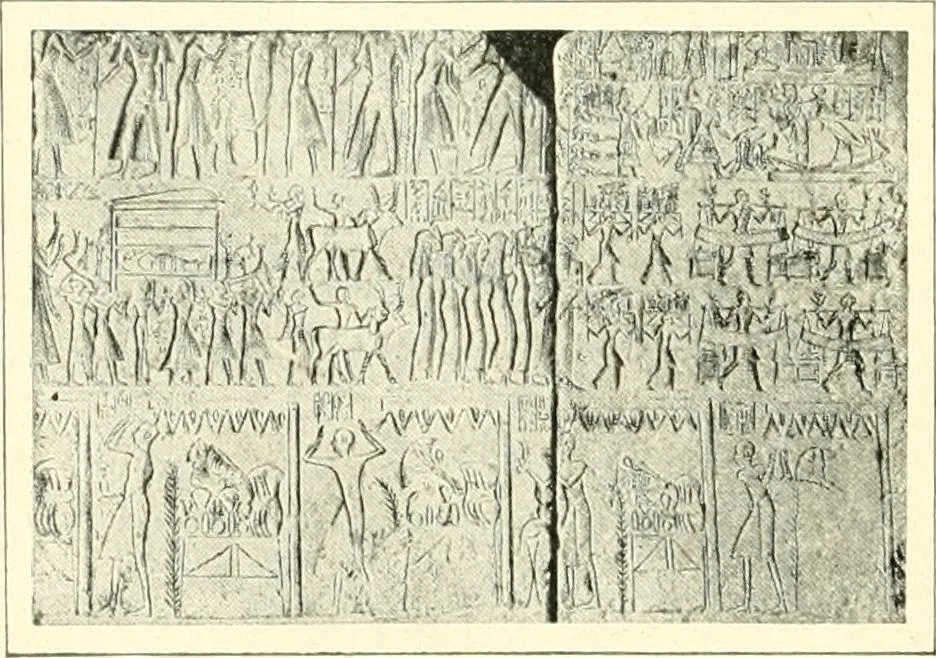 An illustration from Égypte, 1911, leaf 216