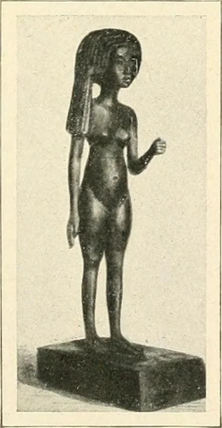 An illustration from Égypte, 1911, leaf 225