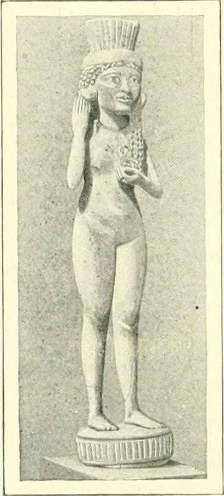 An illustration from Égypte, 1911, leaf 226