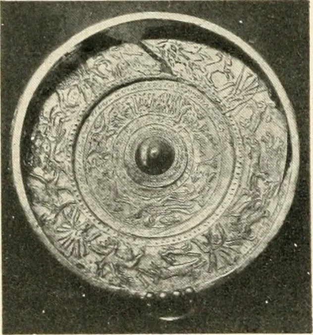 An illustration from Égypte, 1911, leaf 227