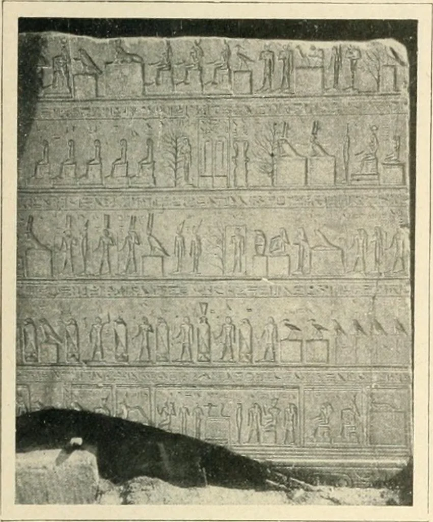 An illustration from Égypte, 1911, leaf 23