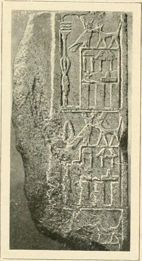 An illustration from Égypte, 1911, leaf 23