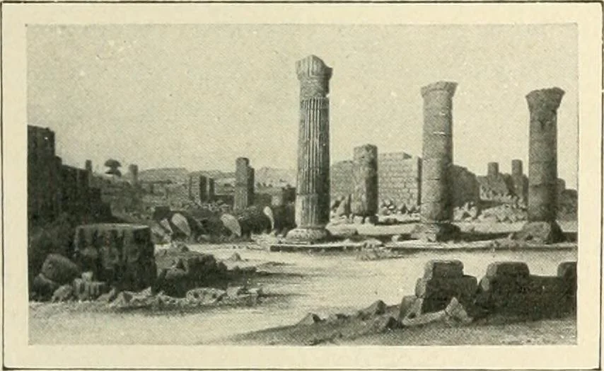 An illustration from Égypte, 1911, leaf 259