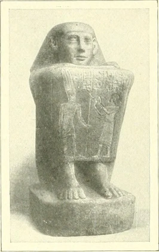 An illustration from Égypte, 1911, leaf 260