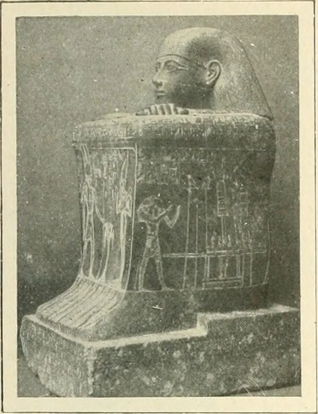 An illustration from Égypte, 1911, leaf 261