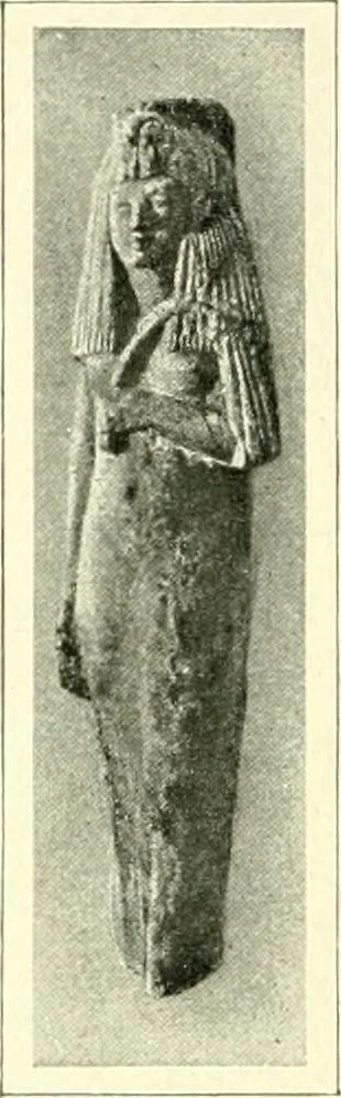 An illustration from Égypte, 1911, leaf 264