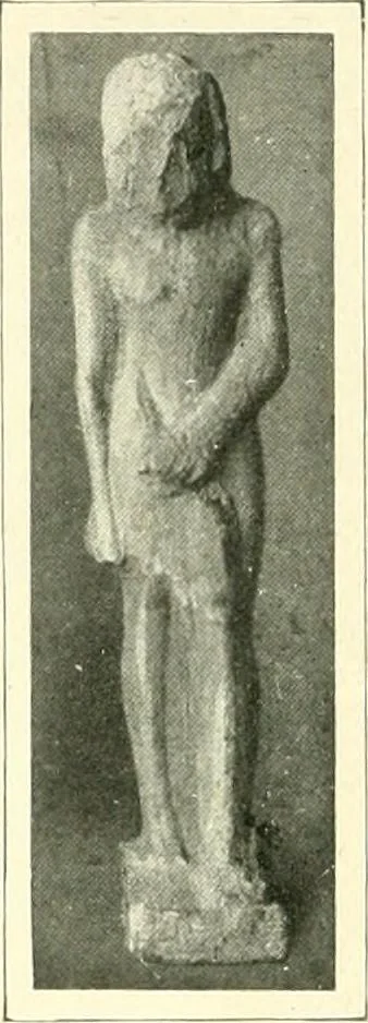 An illustration from Égypte, 1911, leaf 270