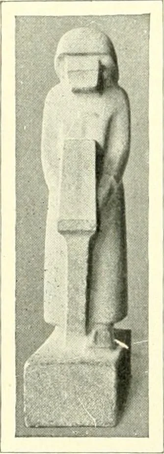 An illustration from Égypte, 1911, leaf 270