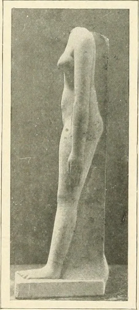 An illustration from Égypte, 1911, leaf 273