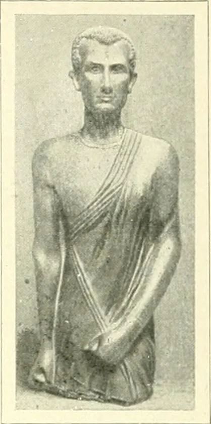 An illustration from Égypte, 1911, leaf 274