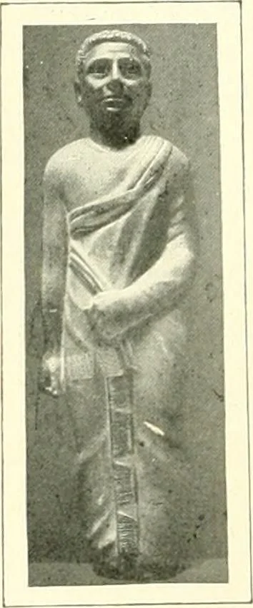 An illustration from Égypte, 1911, leaf 274