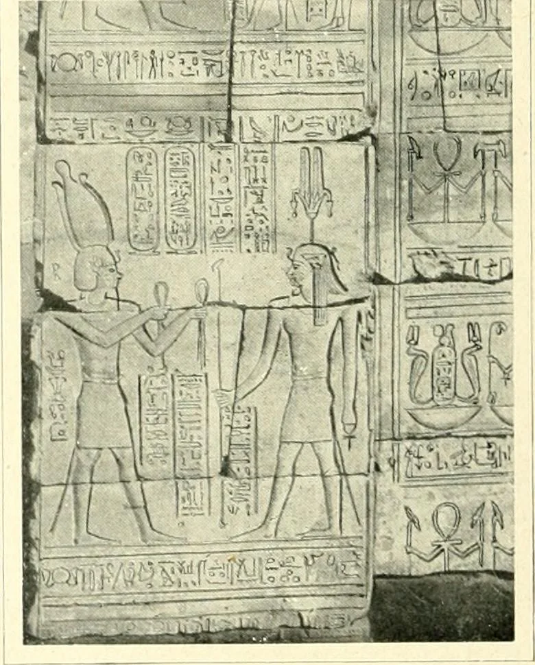 An illustration from Égypte, 1911, leaf 288