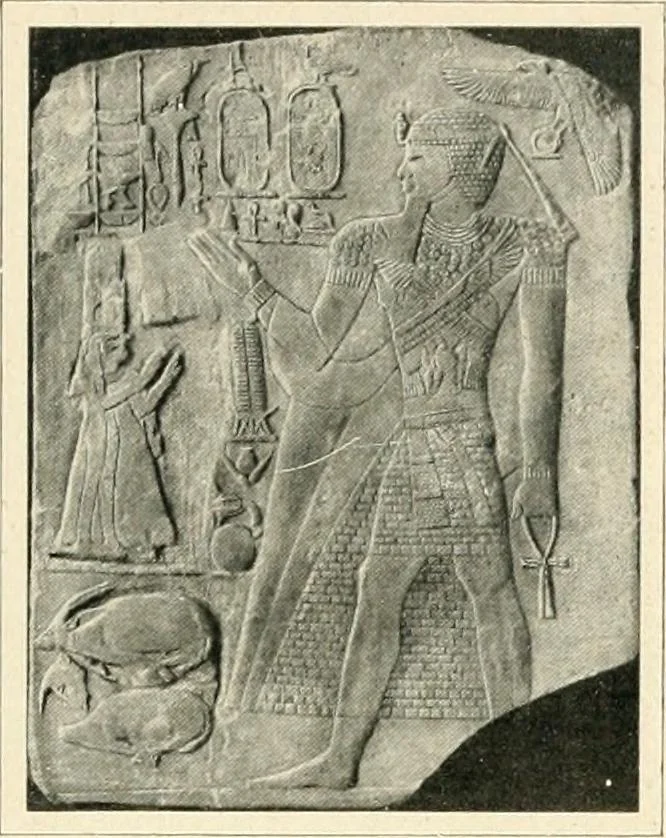 An illustration from Égypte, 1911, leaf 289