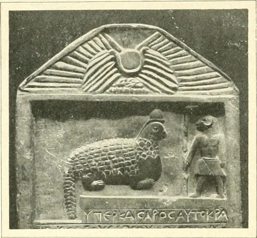 An illustration from Égypte, 1911, leaf 292