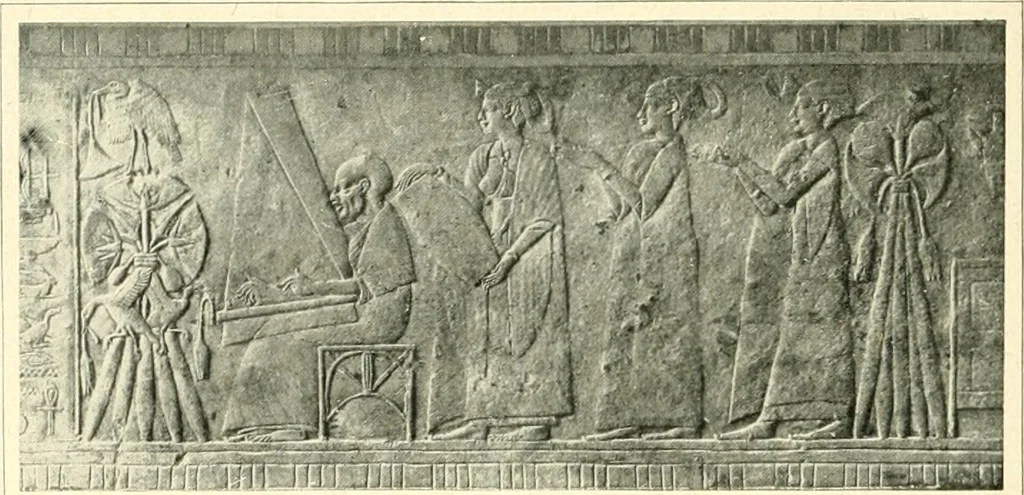 An illustration from Égypte, 1911, leaf 300