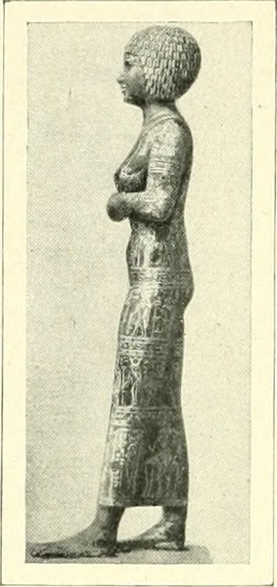 An illustration from Égypte, 1911, leaf 308