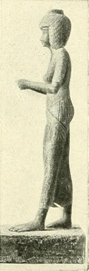 An illustration from Égypte, 1911, leaf 308