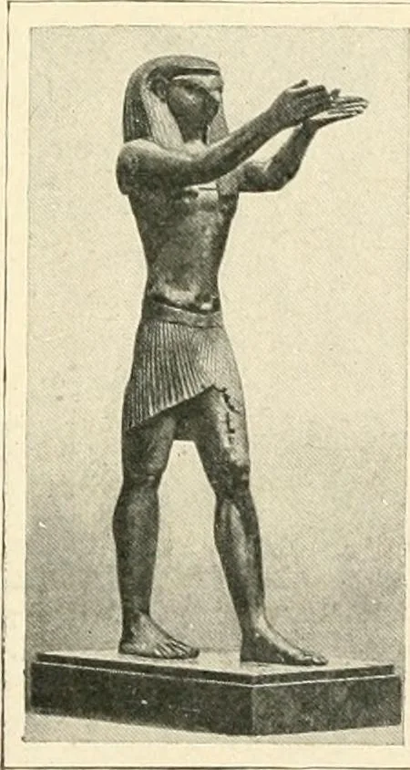 An illustration from Égypte, 1911, leaf 309