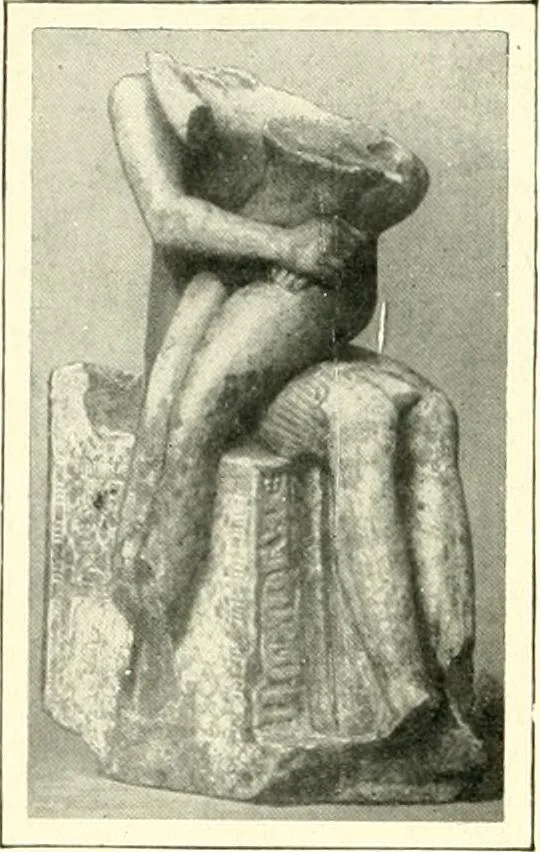 An illustration from Égypte, 1911, leaf 314