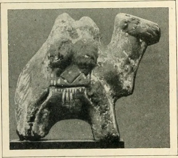 An illustration from Égypte, 1911, leaf 315