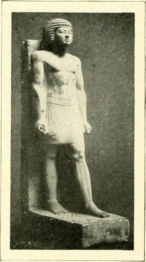 An illustration from Égypte, 1911, leaf 32
