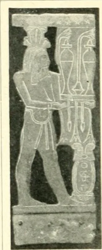 An illustration from Égypte, 1911, leaf 320