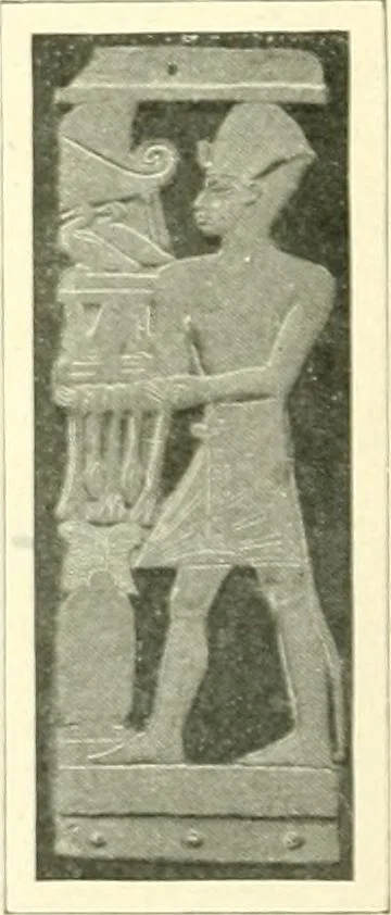 An illustration from Égypte, 1911, leaf 320