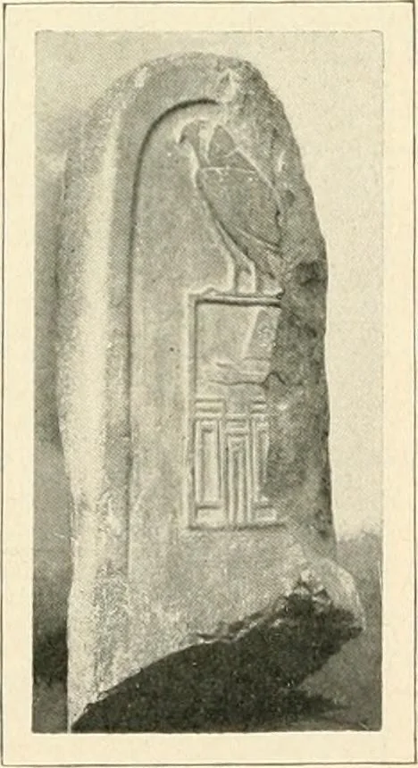 An illustration from Égypte, 1911, leaf 37