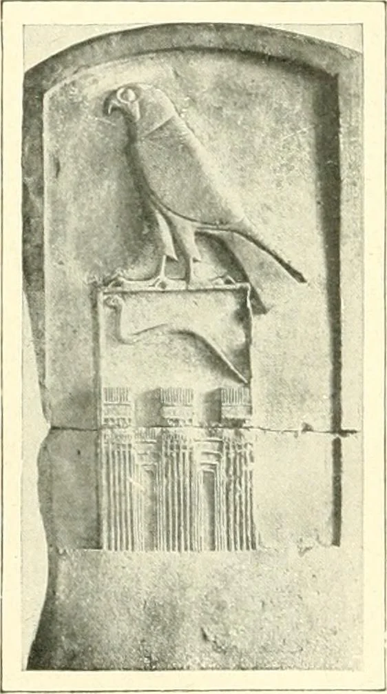 An illustration from Égypte, 1911, leaf 38