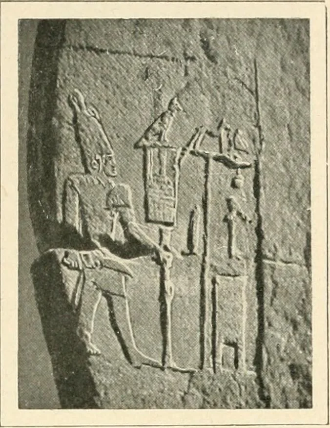 An illustration from Égypte, 1911, leaf 39