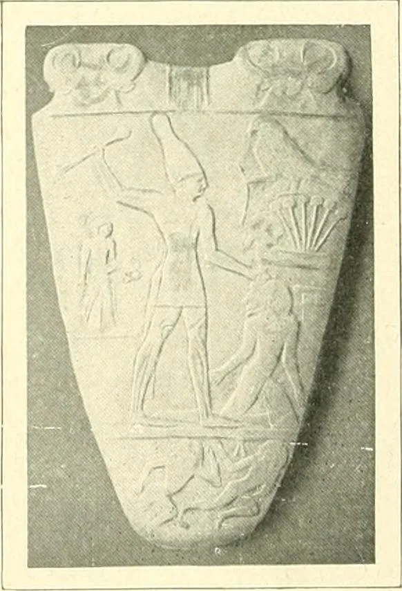 An illustration from Égypte, 1911, leaf 40