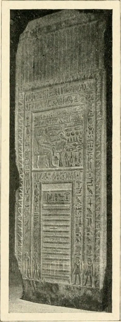 An illustration from Égypte, 1911, leaf 49
