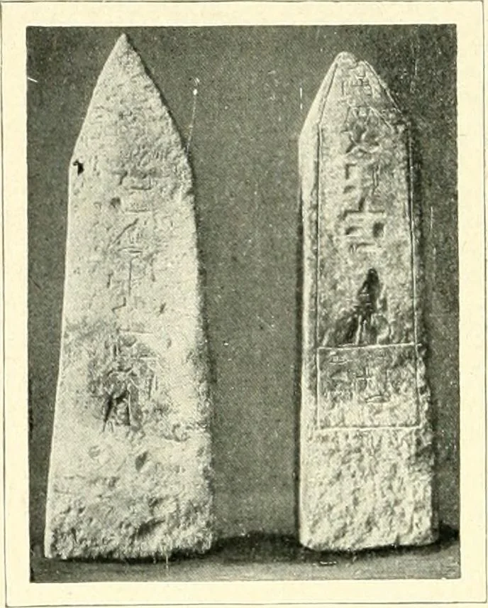 An illustration from Égypte, 1911, leaf 56