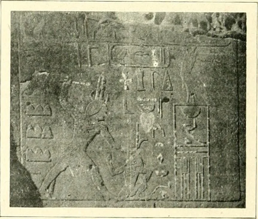 An illustration from Égypte, 1911, leaf 74