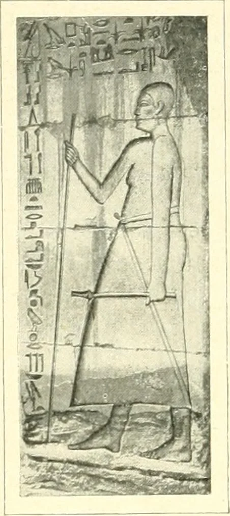An illustration from Égypte, 1911, leaf 84