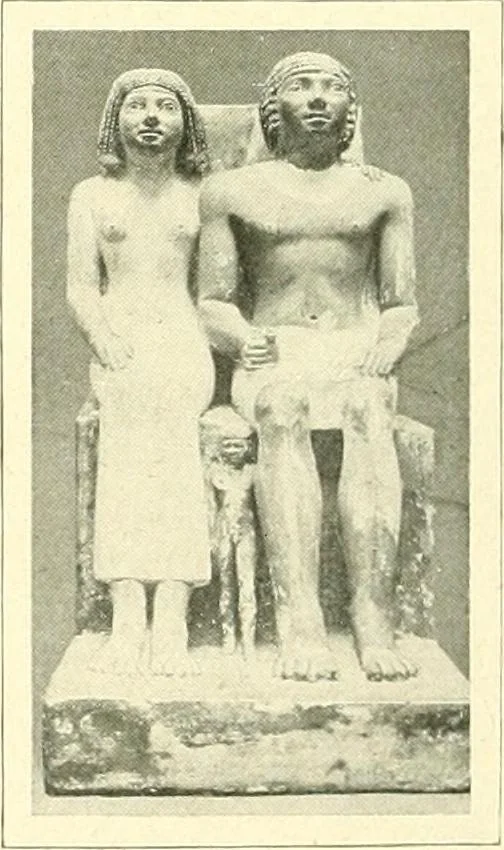 An illustration from Égypte, 1911, leaf 88