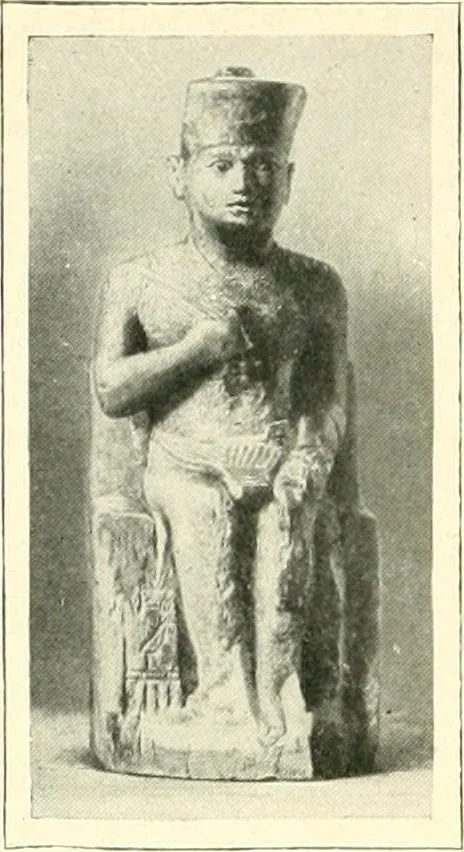 An illustration from Égypte, 1911, leaf 90