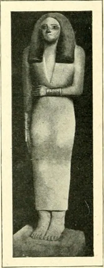 An illustration from Égypte, 1911, leaf 94