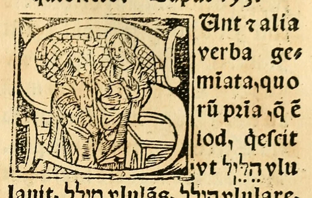 An illustration from Habes hoc in libro ca[n]dide lector Hebraicas institutiones. : in quib[us] quicquid est gra[m]matices hebraicæ facultatis edocetur ad amussim, de literis, punctis, acce[n]tibus, nomine, [et] nominum speciebus, de pronominibus, [et] eoru[mque] cu[m] nominibus, [et] verbis coniu[n]ctione, de verbo [et] verboru[m] co[n]iugationibus, [et] distinctione, in perfecta, quiescentia, defectiua, geminata, de partibus indeclinabilibus, præpositionibus, co[n]iu[n]ctio[n]ibus, aduerbijs, de regulis expone[n]di arcanas literas [et] de figuris, vt paucissima sint desidera[n]da, quas nuper ædidit reuere[n]dus sacræ theolo. do. Sanctes Pagninus .., 1526, leaf 358