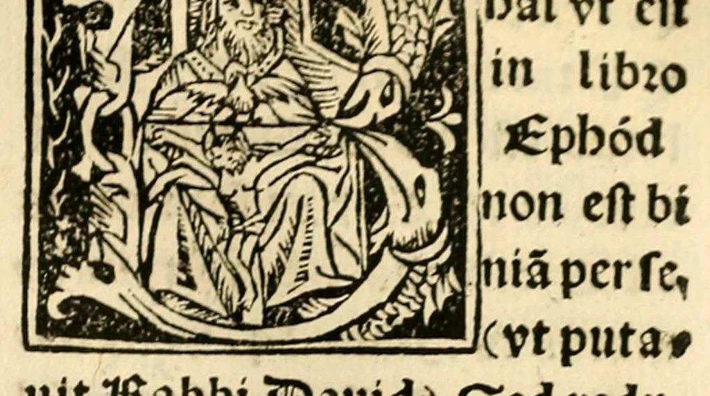 An illustration from Habes hoc in libro ca[n]dide lector Hebraicas institutiones. : in quib[us] quicquid est gra[m]matices hebraicæ facultatis edocetur ad amussim, de literis, punctis, acce[n]tibus, nomine, [et] nominum speciebus, de pronominibus, [et] eoru[mque] cu[m] nominibus, [et] verbis coniu[n]ctione, de verbo [et] verboru[m] co[n]iugationibus, [et] distinctione, in perfecta, quiescentia, defectiua, geminata, de partibus indeclinabilibus, præpositionibus, co[n]iu[n]ctio[n]ibus, aduerbijs, de regulis expone[n]di arcanas literas [et] de figuris, vt paucissima sint desidera[n]da, quas nuper ædidit reuere[n]dus sacræ theolo. do. Sanctes Pagninus .., 1526, leaf 388