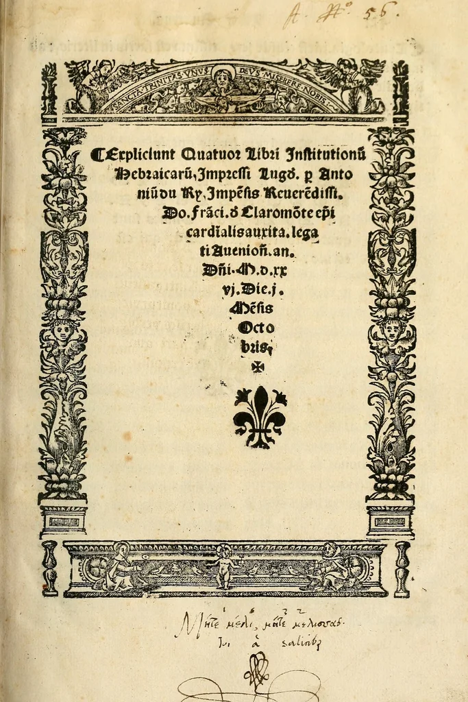An illustration from Habes hoc in libro ca[n]dide lector Hebraicas institutiones. : in quib[us] quicquid est gra[m]matices hebraicæ facultatis edocetur ad amussim, de literis, punctis, acce[n]tibus, nomine, [et] nominum speciebus, de pronominibus, [et] eoru[mque] cu[m] nominibus, [et] verbis coniu[n]ctione, de verbo [et] verboru[m] co[n]iugationibus, [et] distinctione, in perfecta, quiescentia, defectiua, geminata, de partibus indeclinabilibus, præpositionibus, co[n]iu[n]ctio[n]ibus, aduerbijs, de regulis expone[n]di arcanas literas [et] de figuris, vt paucissima sint desidera[n]da, quas nuper ædidit reuere[n]dus sacræ theolo. do. Sanctes Pagninus .., 1526, leaf 432