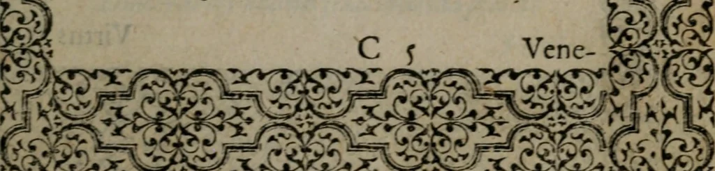 An illustration from Hadriani Iunii medici Emblemata, 1565, leaf 44