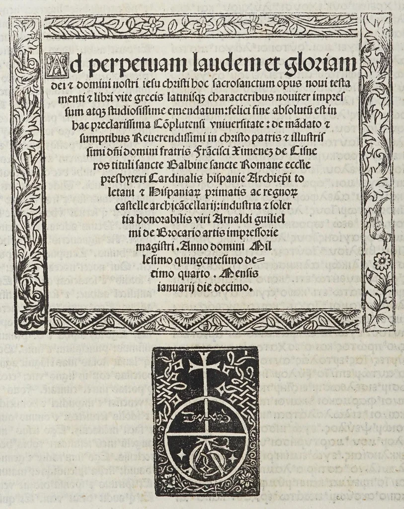 An illustration from Haec tibi pentadecas tetragonon respicit illud hospitium Petri [et] Pauli ter quinq[ue] dierum. : Namq[ue] instrume[n]tum vetus hebdoas innuit: octo lex noua signatur, ter quinq[ue] receptat vtrunq[ue]., 1514, leaf 448
