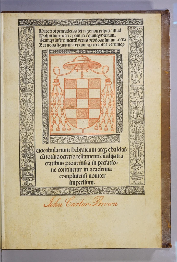 An illustration from Haec tibi pentadecas tetragonon respicit illud hospitium Petri [et] Pauli ter quinq[ue] dierum. : Namq[ue] instrume[n]tum vetus hebdoas innuit: octo lex noua signatur, ter quinq[ue] receptat vtrunq[ue]., 1514, leaf 7