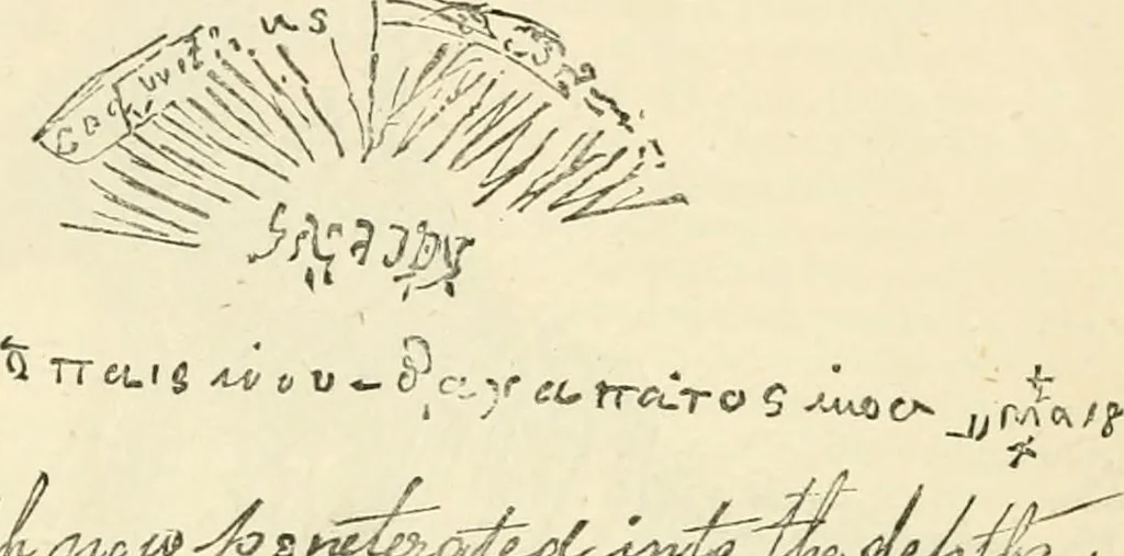 An illustration from Hafed, prince of Persia : his experiences in earth-life and spirit-life ; being spirit communications received through Mr. David Duguid, the Glasgow trance-painting medium ; with an appendix, containing communications from the spirit artists, Ruisdal and Steen, 1876, leaf 609