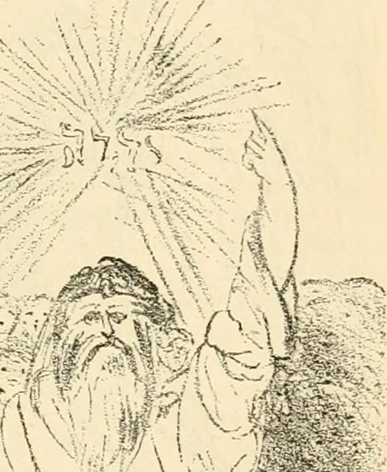 An illustration from Hafed, prince of Persia : his experiences in earth-life and spirit-life ; being spirit communications received through Mr. David Duguid, the Glasgow trance-painting medium ; with an appendix, containing communications from the spirit artists, Ruisdal and Steen, 1876, leaf 614