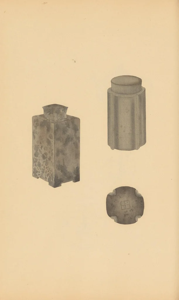 An illustration from Hakkakujō, 1907, leaf 161