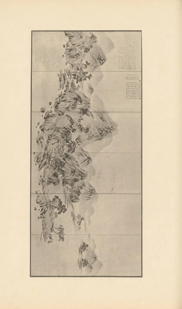 An illustration from Hakkakujō, 1907, leaf 221