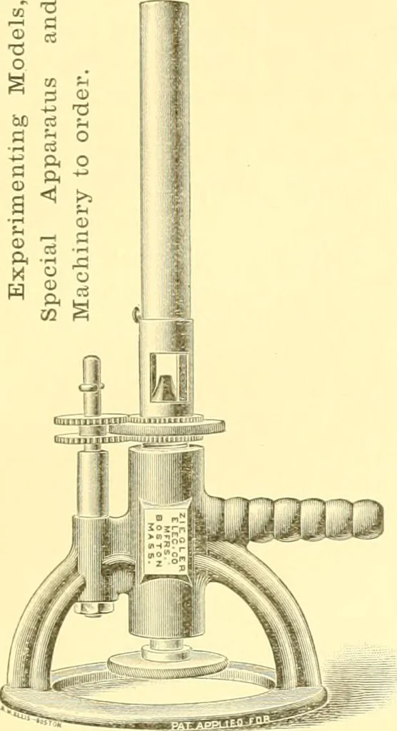 An illustration from A half century of Boston's building. The construction of buildings, the enactment of building laws and ordinances, sanitary laws, the ancient and modern building, building statistics, Boston's valuation, a chapter of Boston's big fire, fire losses, public lands account, prominent architects, contractors and builders, building materials and their source of supply inspection of buildings, the building and plumbing associations, 1895, leaf 516